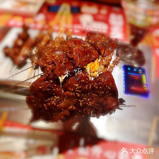 喜子野核桃碳烤肉(恒大店)