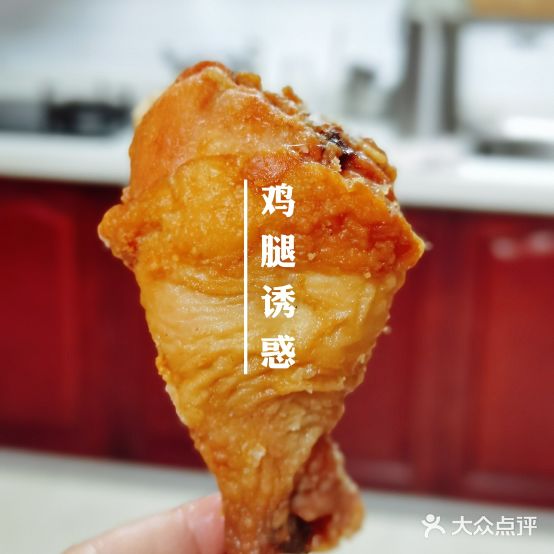 黄阿妹爊鹅店