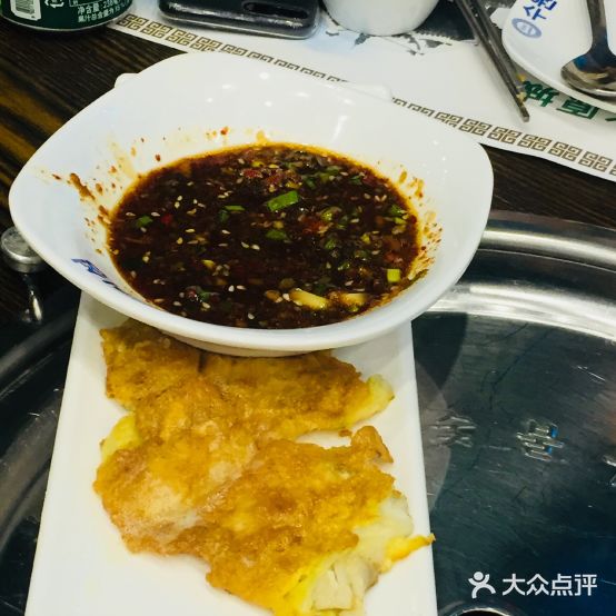 水源城韩国料理(水悦城二号店)