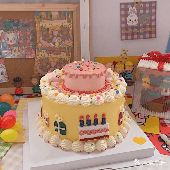 宝悦蛋糕店
