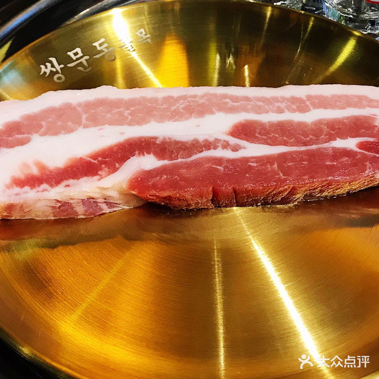 8090双门洞胡同料理烤炮肉店(珍珠街店)