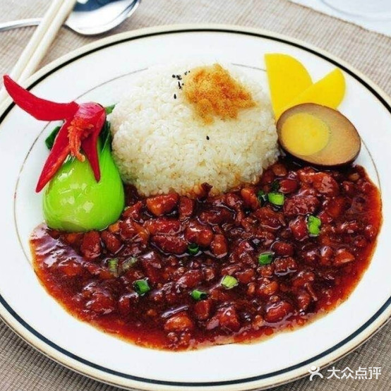 紫砂煲办饭(学院小区店)