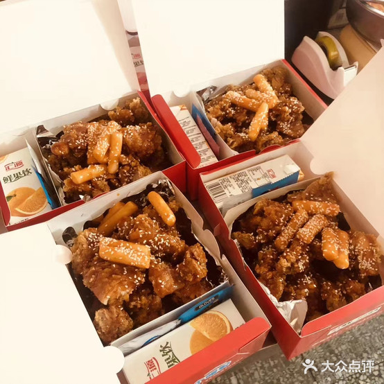 三个暖男韩式炸鸡(达旗店)