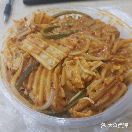 阿杜麻辣拌农(水西关店)