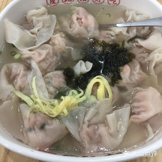 谭明白脆皮馄饨·鲜虾仁渔混沌(大学城店)