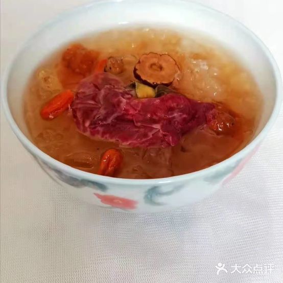 紫i美食坊