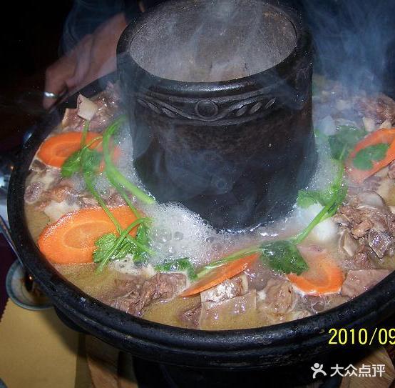 高原湖牛肉饭馆