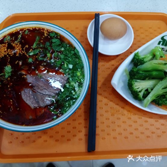 青河兰牛肉面