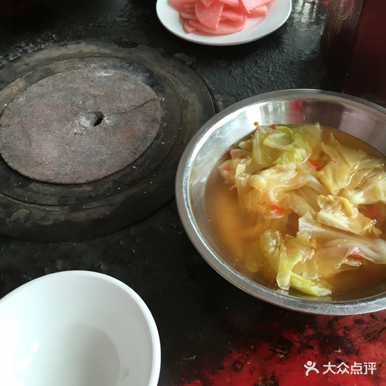 车伯妈马肉馆