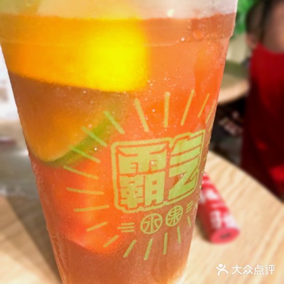 巡茶(海航日月店)