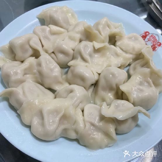 祥子家水饺(福林店)