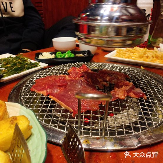 老金道烤肉