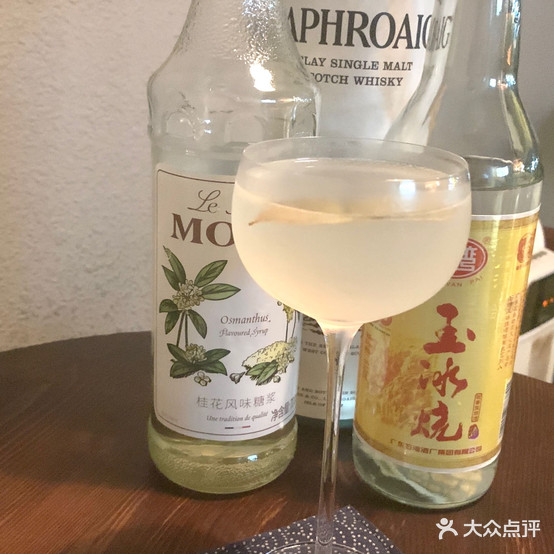 隐川Cocktail