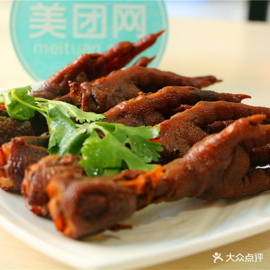 串门儿炒鸡店