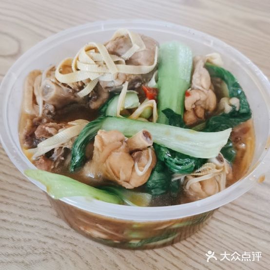 老友记鸡米饭(东关口店)