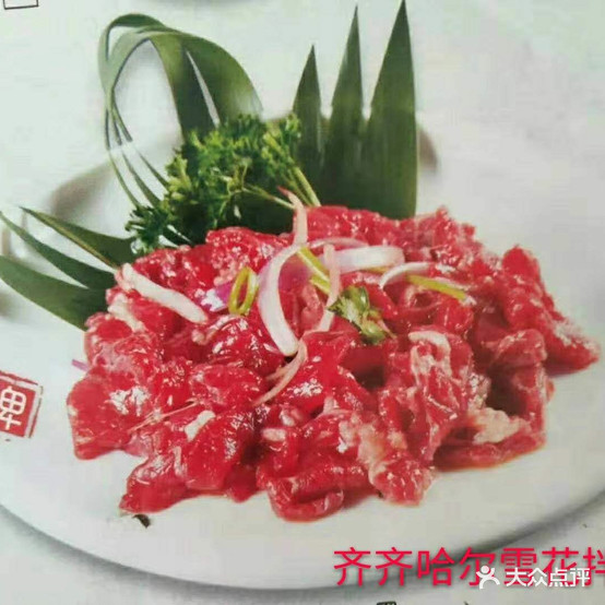 牛小仙烤肉(百琦花园店)