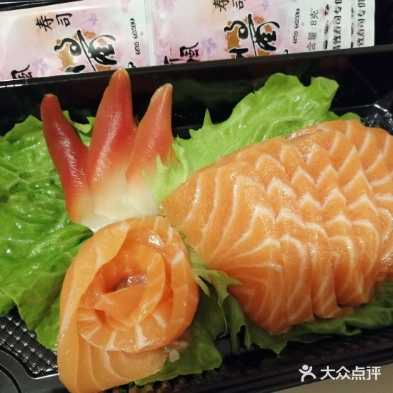 河风精致寿司大(海陵店)