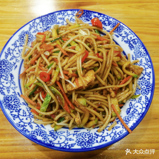 惦记酱汁炒饭(恒大店)