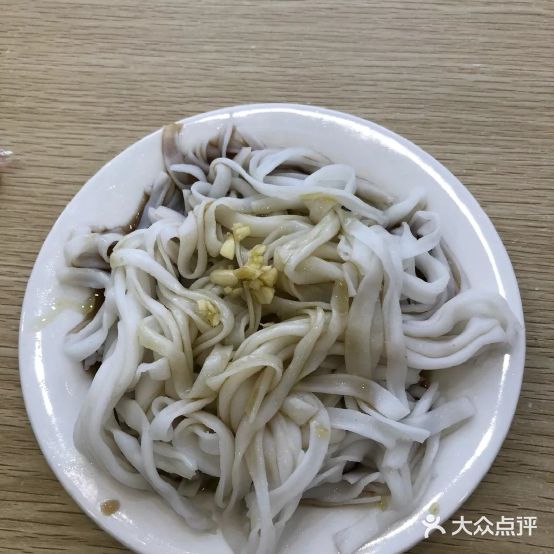 华香美食(新湖路店)