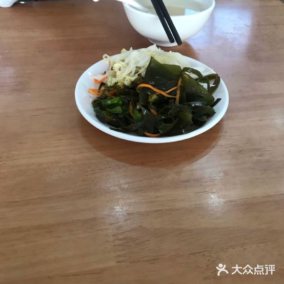 野生蘑菇羊肉撮面馆一分店(阿拉善左旗气象局西北)