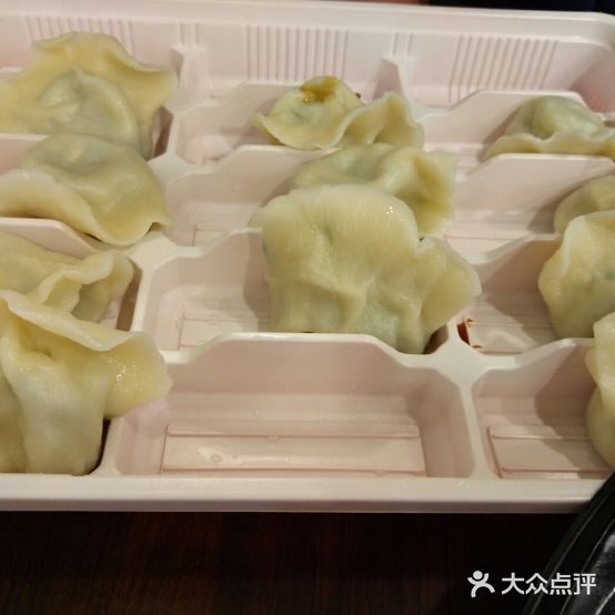 爱特饺子威廉面