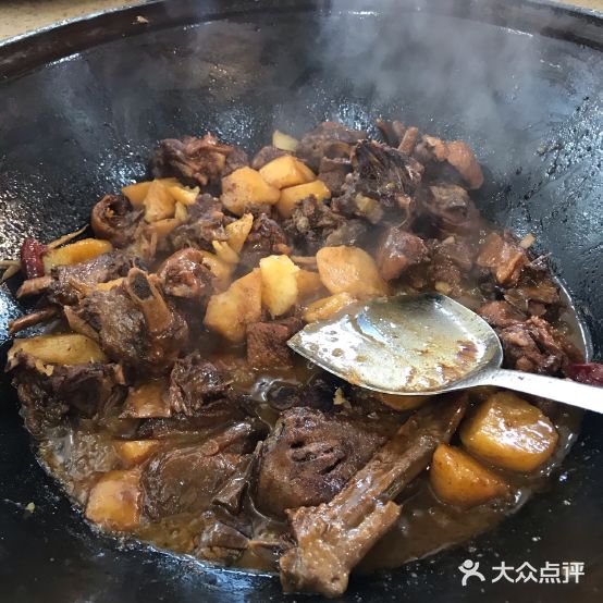 巧媳妇铁锅炖