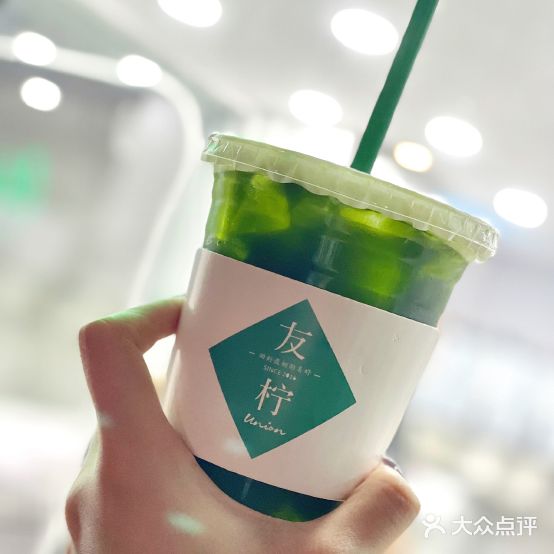 友柠力手打柠檬茶啦(南后街店)