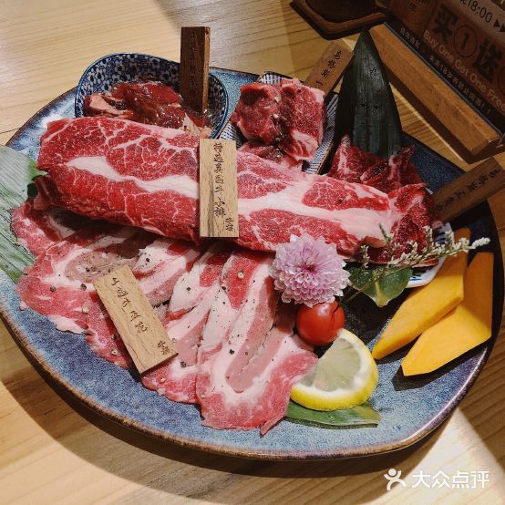 牛将烧肉(星合里店)