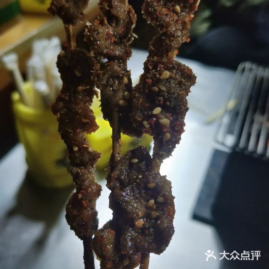 老太太烤肉烤皮