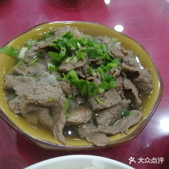 乐山苏稽跷椒牛肉(红丰西路店)