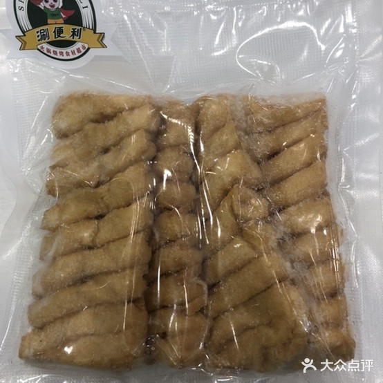 涮便利·火锅烧烤食材超市(淮阳3店)