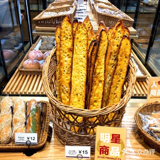 丘麦法式生活餐厅(宝龙一城店)