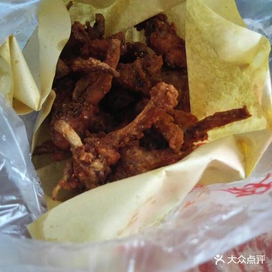 张麻马炸鸡(总店)