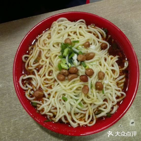 秦渝美食(左安浦园店)