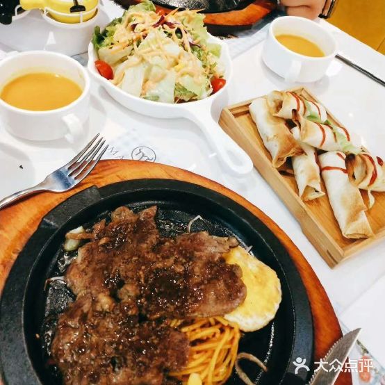 玛黎娜钢板牛排(鹿邑万顺达广场店)