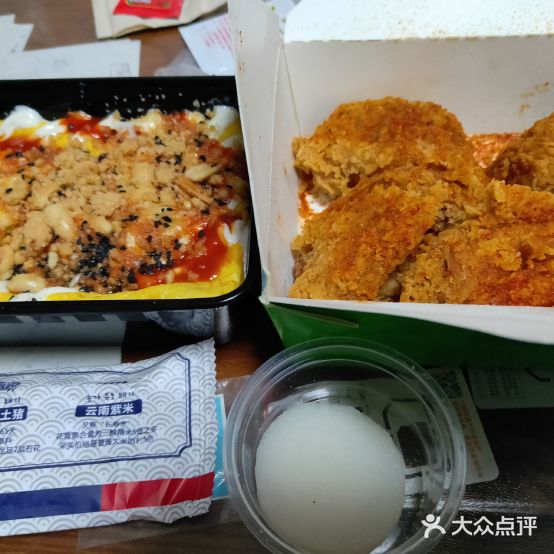 太古轩炸鸡(一环路南段店)