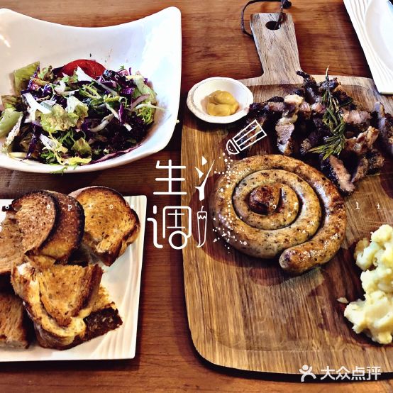 U&I Cafe&Restaurant(湖南路店)