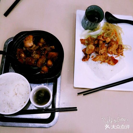 白年面霸木桶饭(一中店)