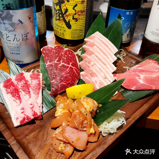 牛一平烤肉(黄山太平洋购物中心店)