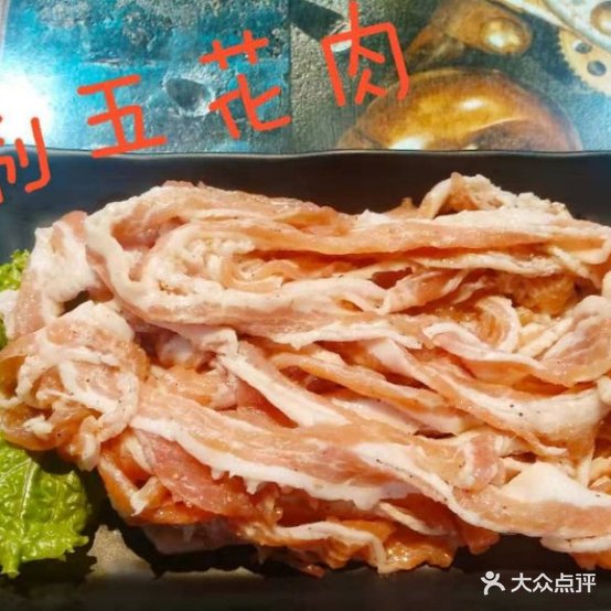 炙棠棣韩式靠肉