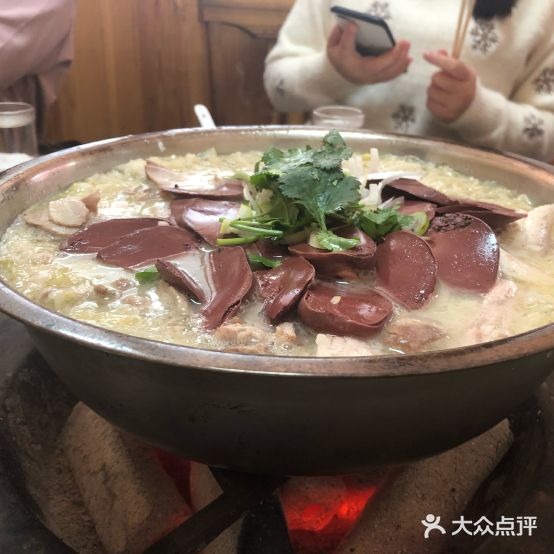 江二火锅(鲅鱼圈店)