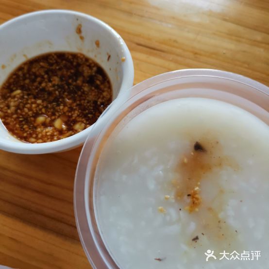 摩玲鸭粥(三角圩总店)