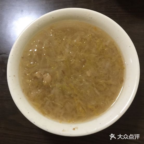 大灯瘦肥盒饭(宝地店)