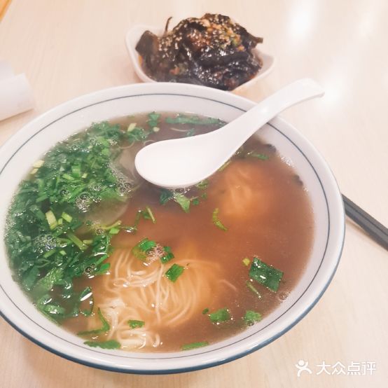 西北姑娘牛肉拉面(大发店)