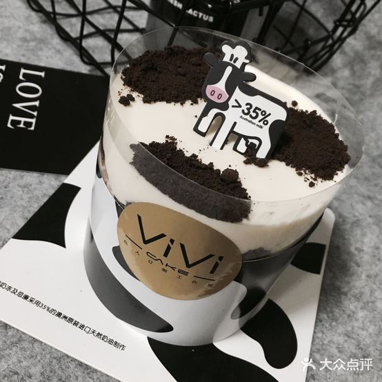 VIVI甜品研修社