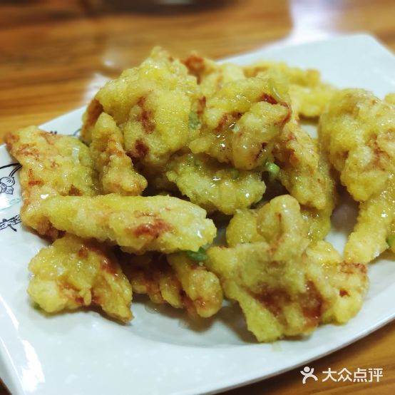 鸿泰筋饼店