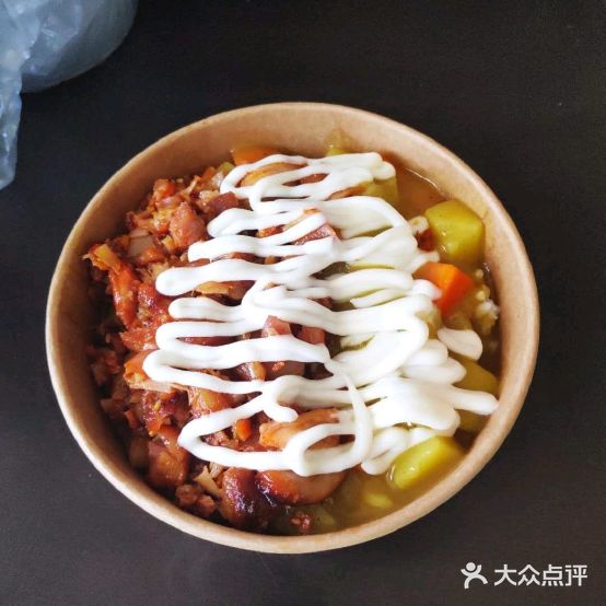 超仔靠肉拌饭(高新店)