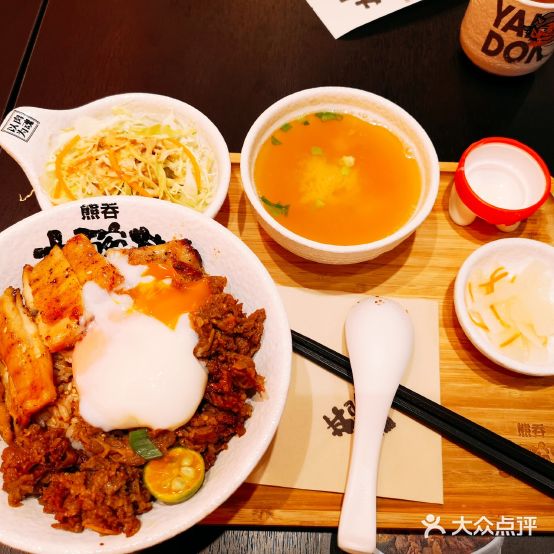 熊吞·大碗丼烧烤肉饭(贵和购物中心领秀城店)