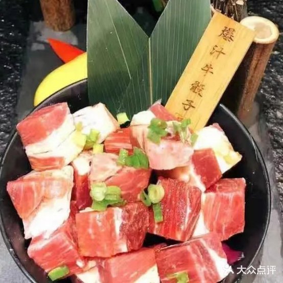 木槿台炭火烤肉(东城店)