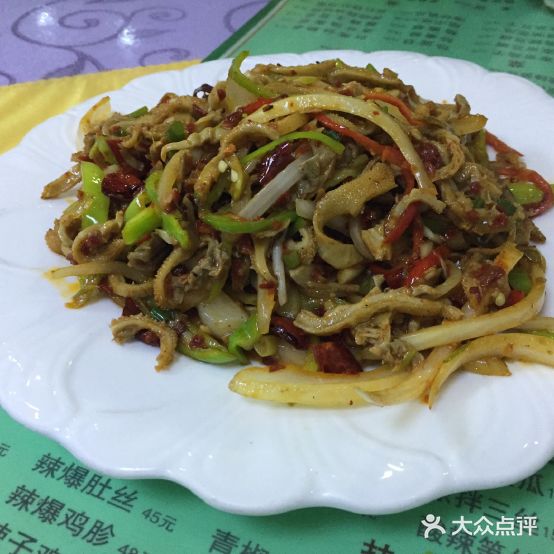 大三元炒菜烩肉管